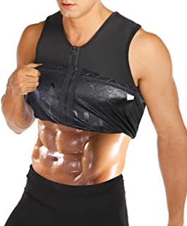 New Men Shaper Sweat Vest