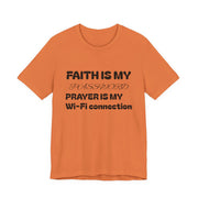 Faith is My Password Tee | Unisex T-Shirt for Spiritual Connection, Inspirational Gift, Faith-Based Apparel, Motivational Wear, Prayer [...]