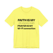 Faith is My Password Tee | Unisex T-Shirt for Spiritual Connection, Inspirational Gift, Faith-Based Apparel, Motivational Wear, Prayer [...]