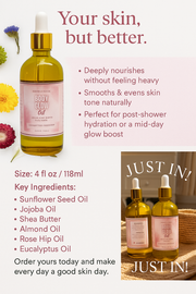 Super Glow Body Oil RESTOCK!